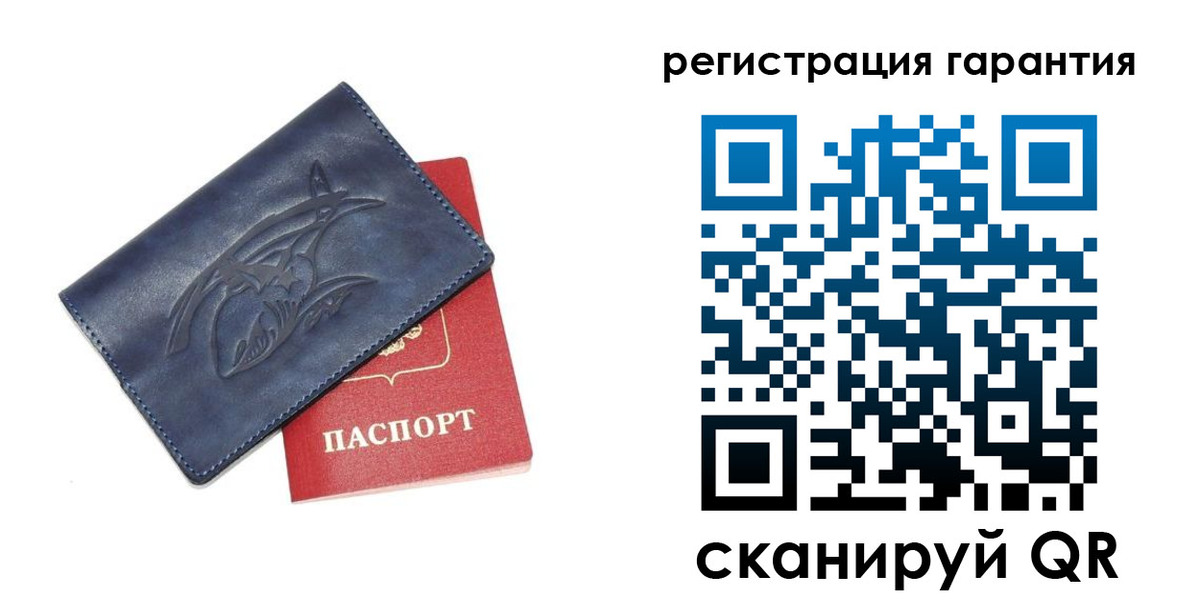где прописаться в Питкяранте